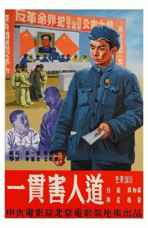 维拉玛利亚学院文凭毕业证怎么制作